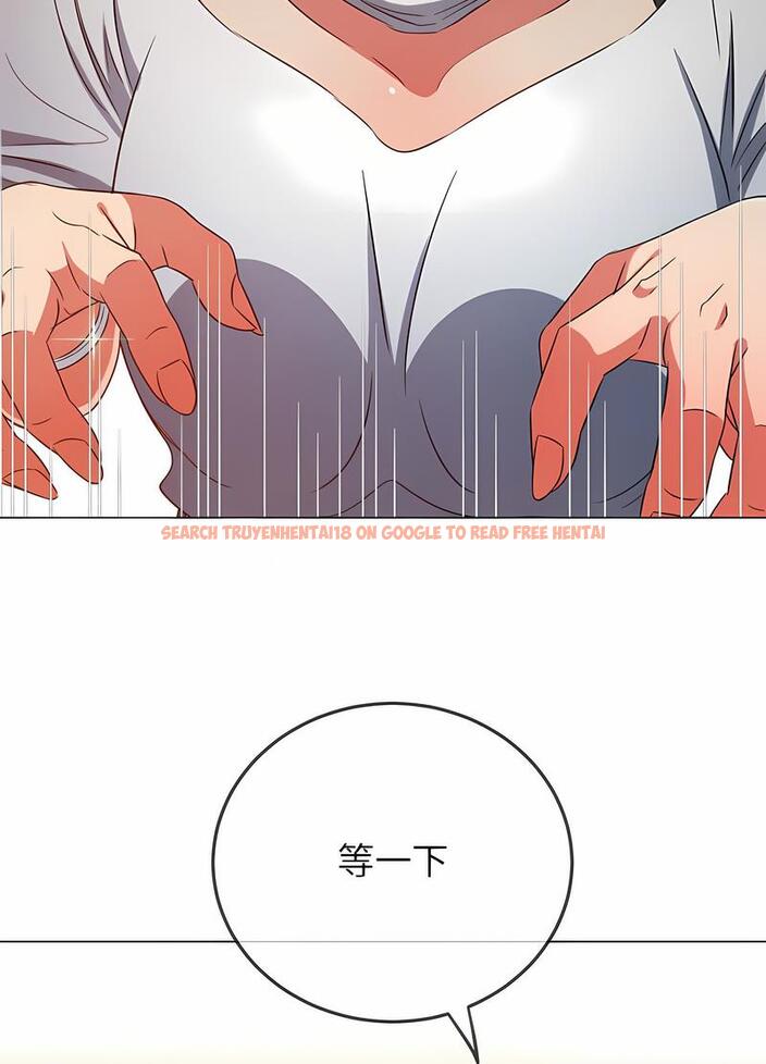 查看漫画惡女勾勾纏/難纏小惡女 - 第190話 - tymanga.com中的1491164图片