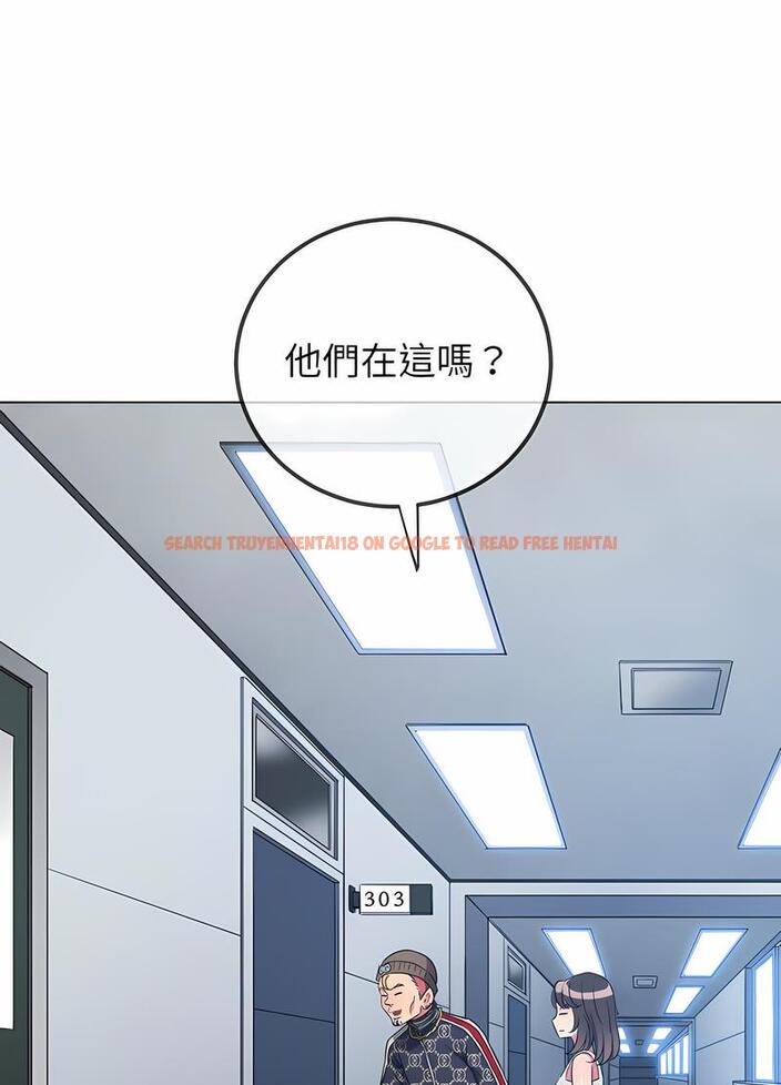 查看漫画惡女勾勾纏/難纏小惡女 - 第190話 - tymanga.com中的1491169图片