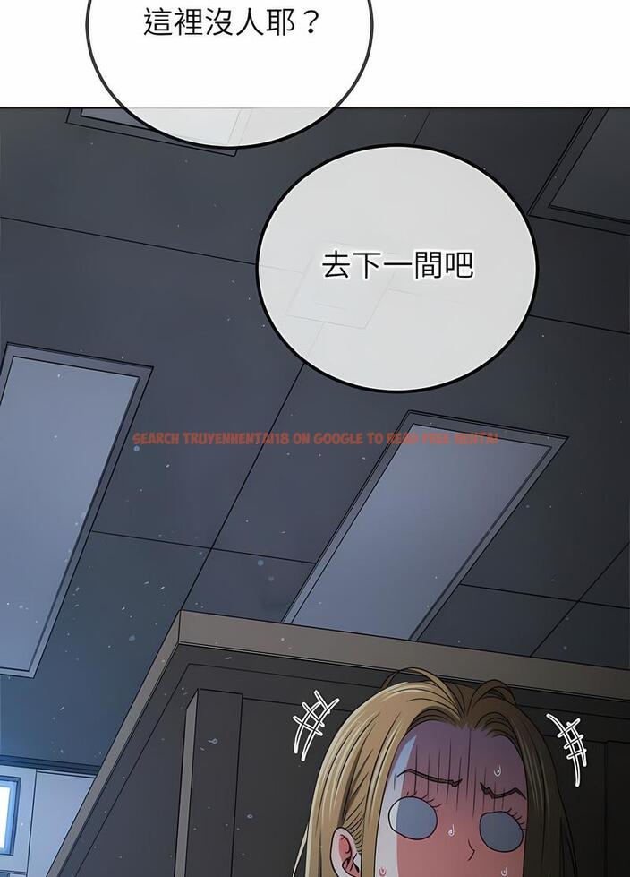 查看漫画惡女勾勾纏/難纏小惡女 - 第190話 - tymanga.com中的1491174图片