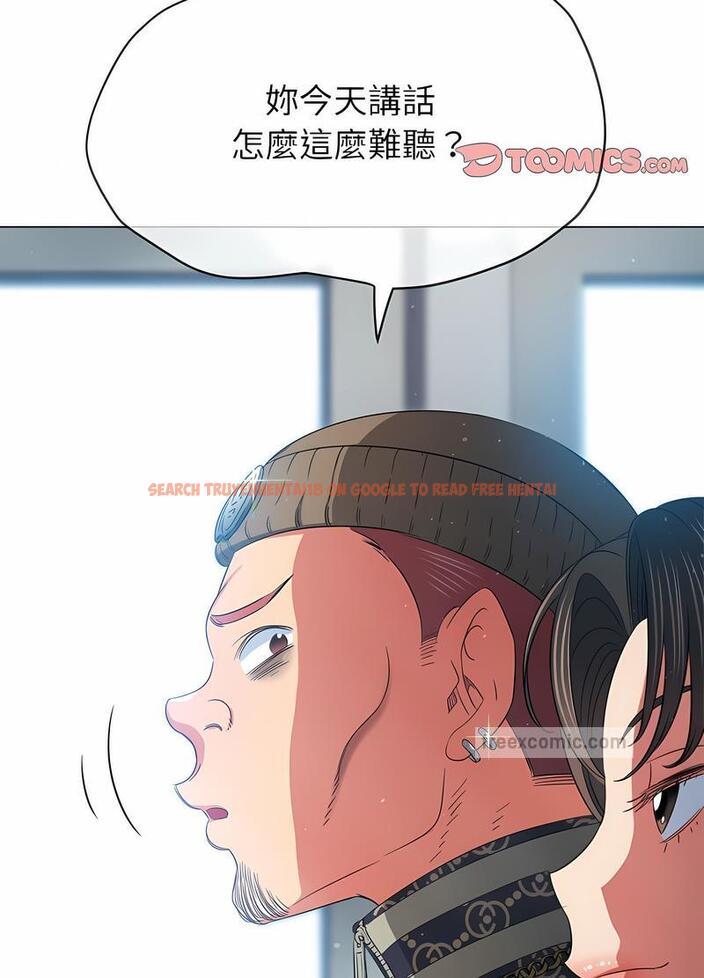 查看漫画惡女勾勾纏/難纏小惡女 - 第190話 - tymanga.com中的1491185图片