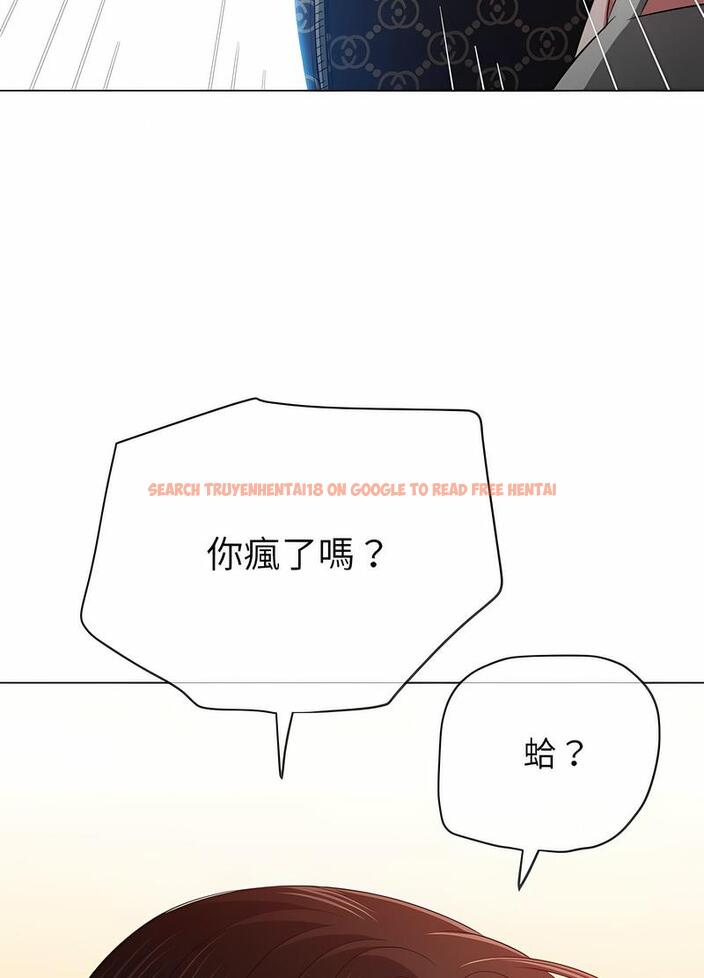 查看漫画惡女勾勾纏/難纏小惡女 - 第190話 - tymanga.com中的1491189图片