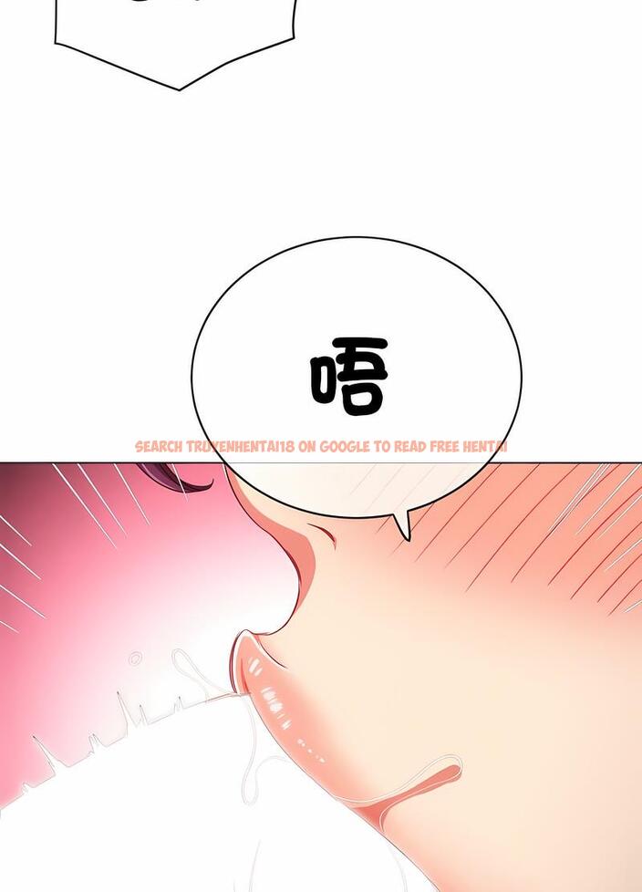 查看漫画惡女勾勾纏/難纏小惡女 - 第190話 - tymanga.com中的1491225图片