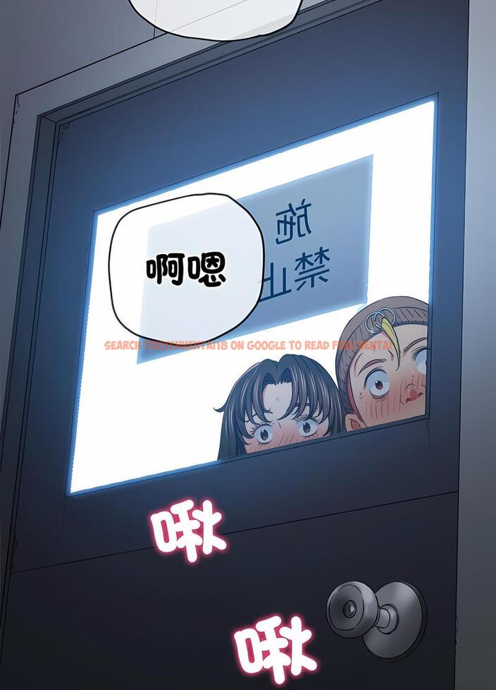 查看漫画惡女勾勾纏/難纏小惡女 - 第190話 - tymanga.com中的1491233图片