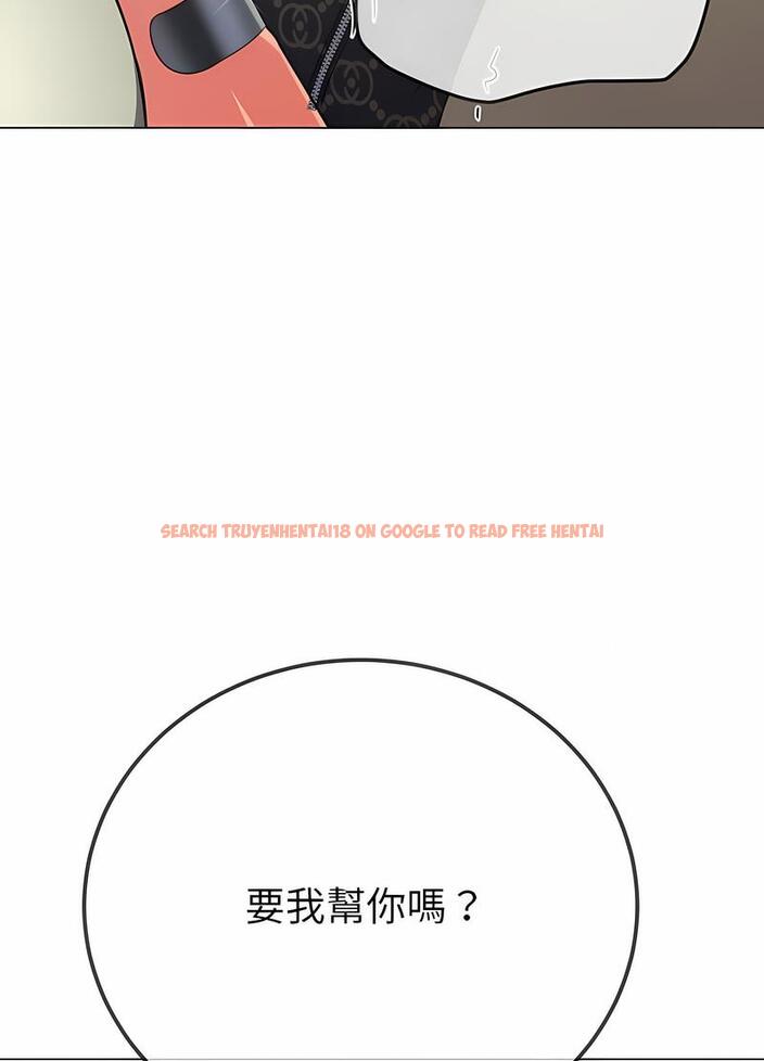 查看漫画惡女勾勾纏/難纏小惡女 - 第190話 - tymanga.com中的1491242图片