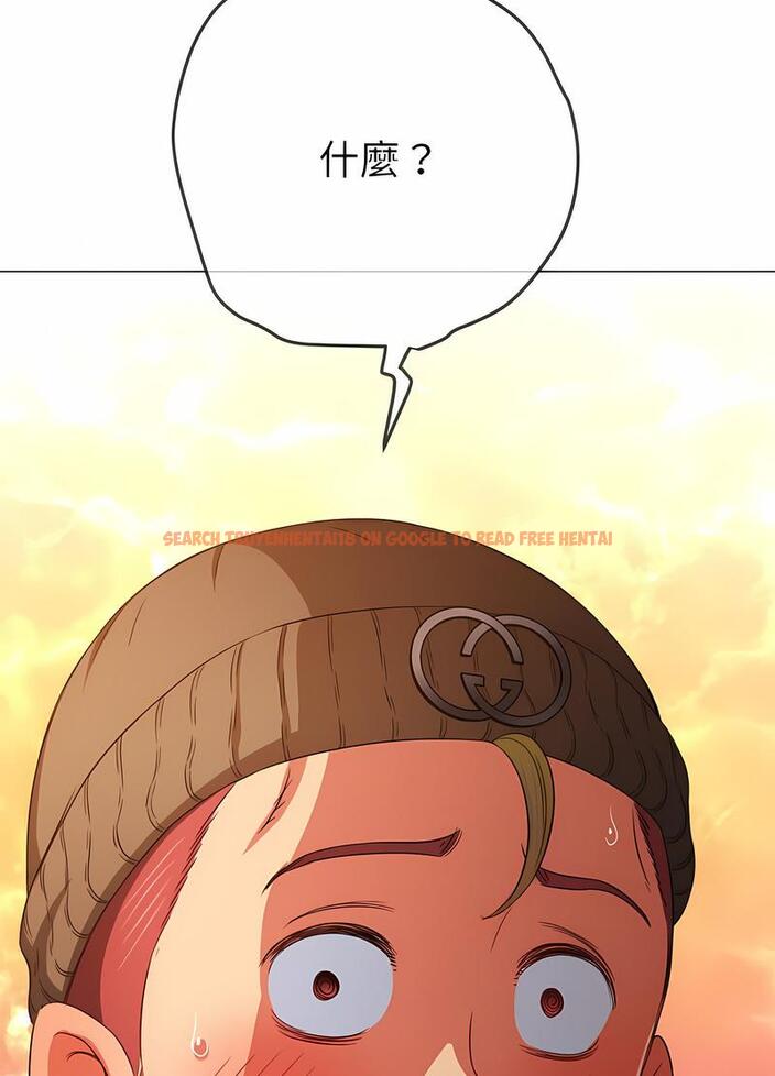 查看漫画惡女勾勾纏/難纏小惡女 - 第190話 - tymanga.com中的1491245图片