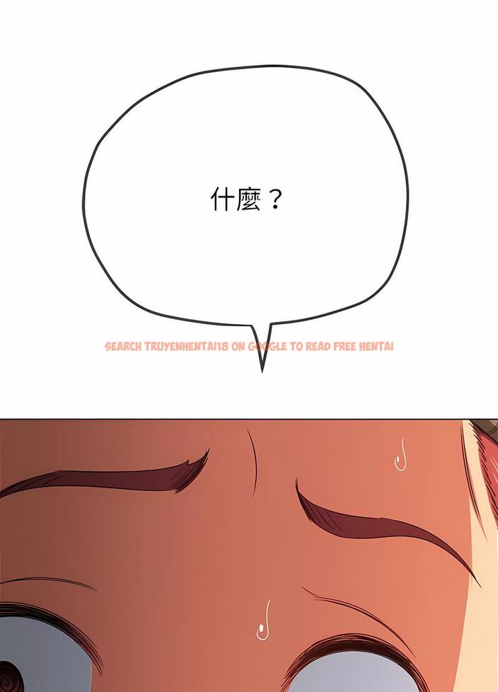查看漫画惡女勾勾纏/難纏小惡女 - 第190話 - tymanga.com中的1491256图片