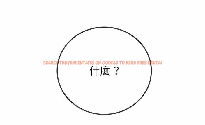 查看漫画惡女勾勾纏/難纏小惡女 - 第190話 - tymanga.com中的1491262图片