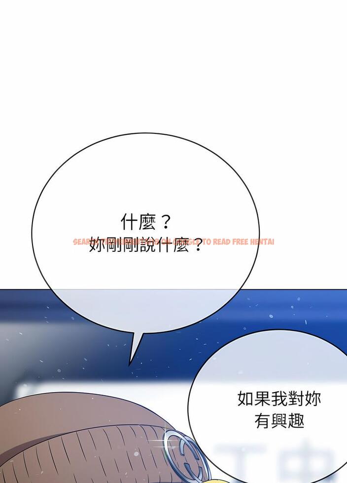 查看漫画惡女勾勾纏/難纏小惡女 - 第191話 - tymanga.com中的1491280图片