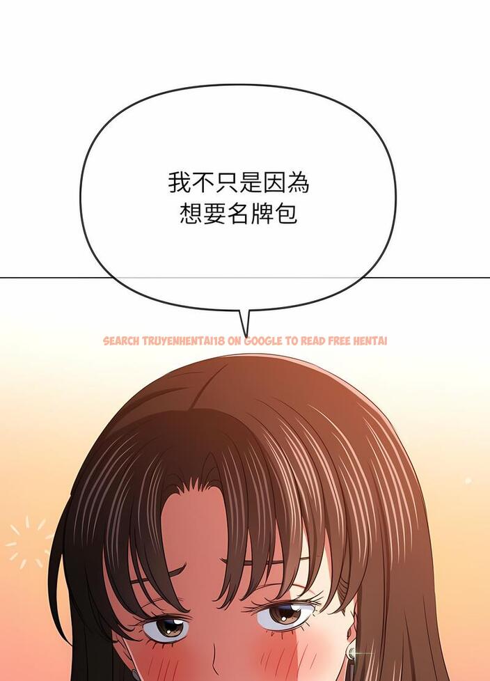 查看漫画惡女勾勾纏/難纏小惡女 - 第191話 - tymanga.com中的1491289图片