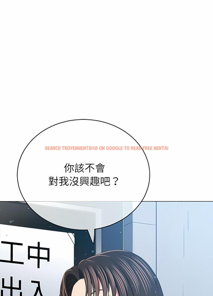 查看漫画惡女勾勾纏/難纏小惡女 - 第191話 - tymanga.com中的1491302图片
