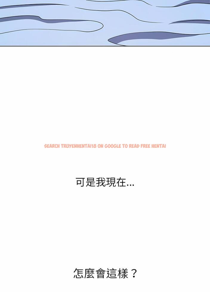 查看漫画惡女勾勾纏/難纏小惡女 - 第191話 - tymanga.com中的1491314图片