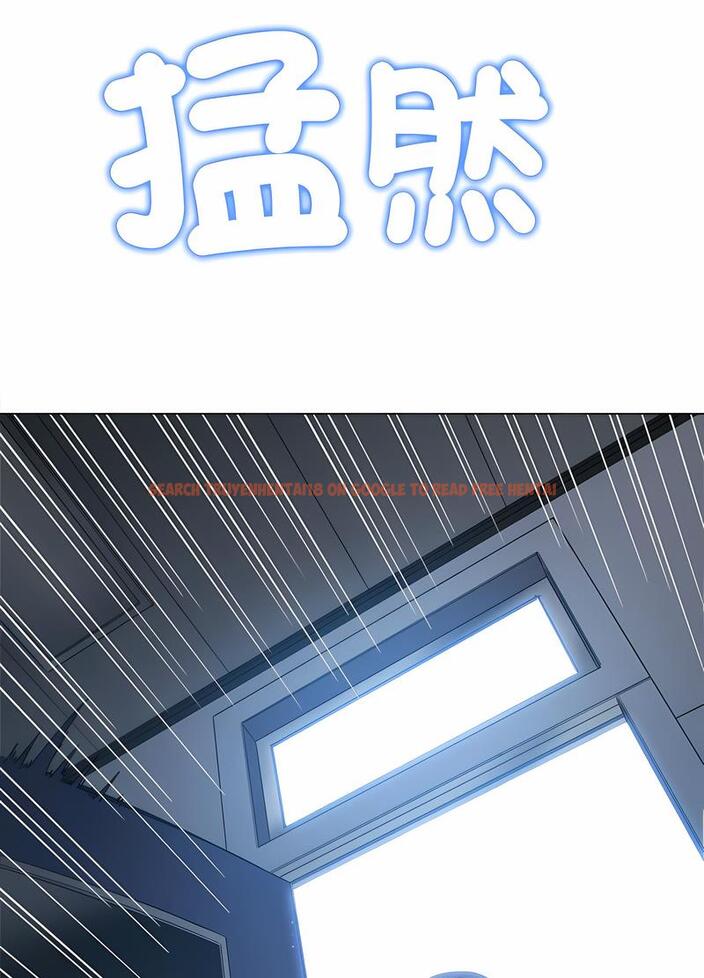 查看漫画惡女勾勾纏/難纏小惡女 - 第191話 - tymanga.com中的1491326图片