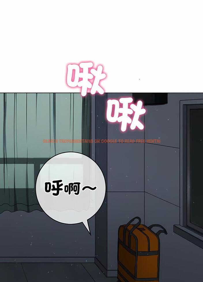 查看漫画惡女勾勾纏/難纏小惡女 - 第191話 - tymanga.com中的1491332图片