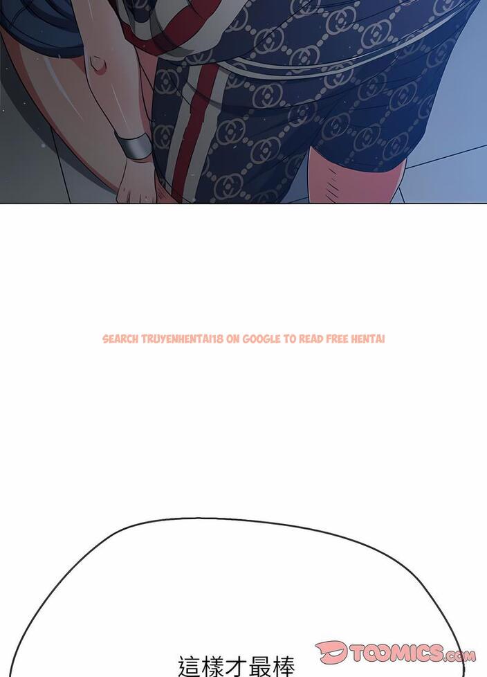 查看漫画惡女勾勾纏/難纏小惡女 - 第191話 - tymanga.com中的1491348图片