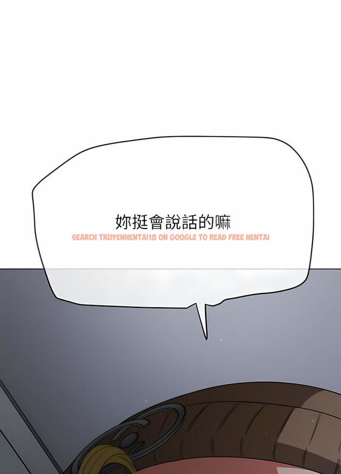 查看漫画惡女勾勾纏/難纏小惡女 - 第191話 - tymanga.com中的1491351图片