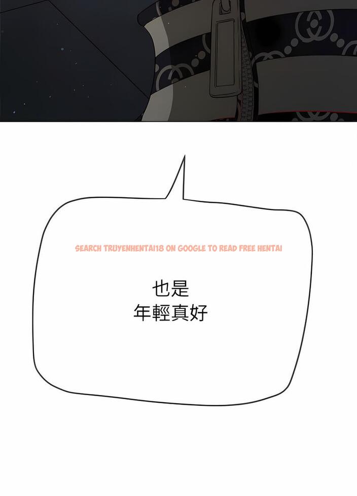 查看漫画惡女勾勾纏/難纏小惡女 - 第191話 - tymanga.com中的1491353图片