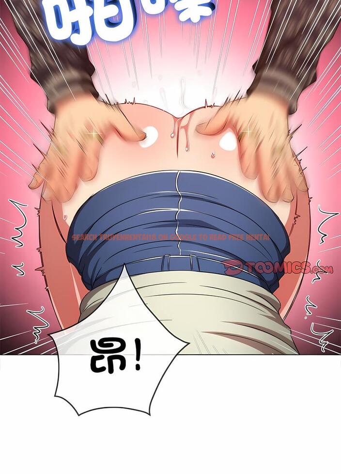 查看漫画惡女勾勾纏/難纏小惡女 - 第191話 - tymanga.com中的1491361图片