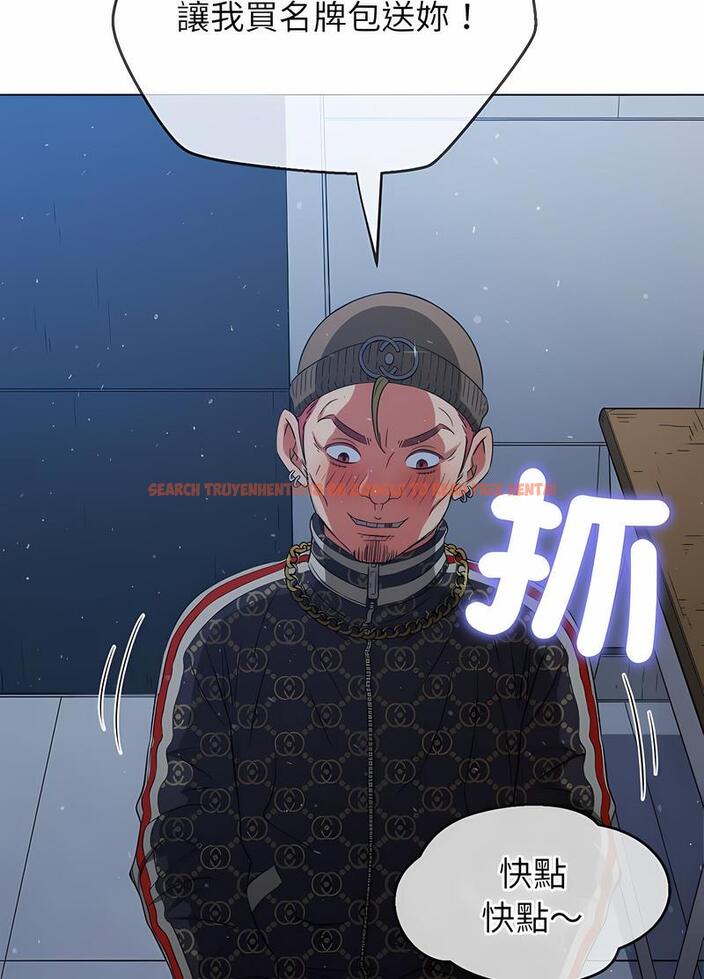 查看漫画惡女勾勾纏/難纏小惡女 - 第191話 - tymanga.com中的1491363图片