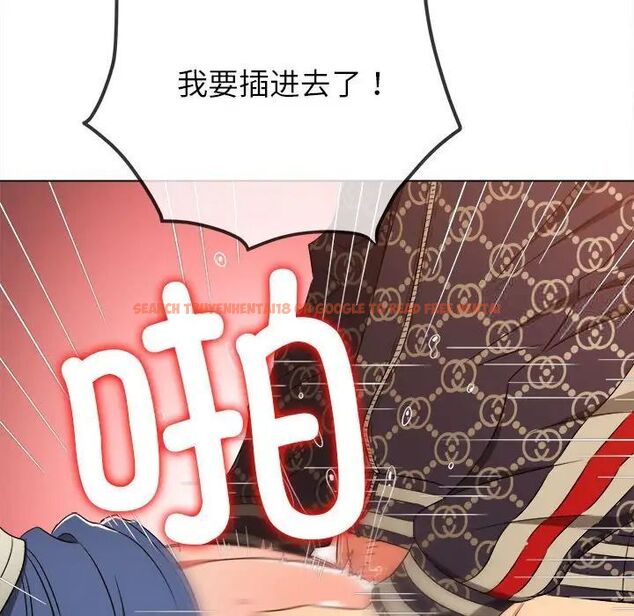 查看漫画惡女勾勾纏/難纏小惡女 - 第192話 - tymanga.com中的1520054图片