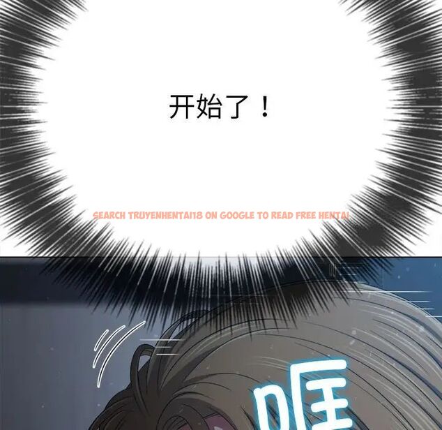 查看漫画惡女勾勾纏/難纏小惡女 - 第192話 - tymanga.com中的1520057图片