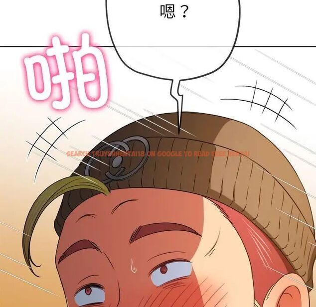 查看漫画惡女勾勾纏/難纏小惡女 - 第192話 - tymanga.com中的1520064图片