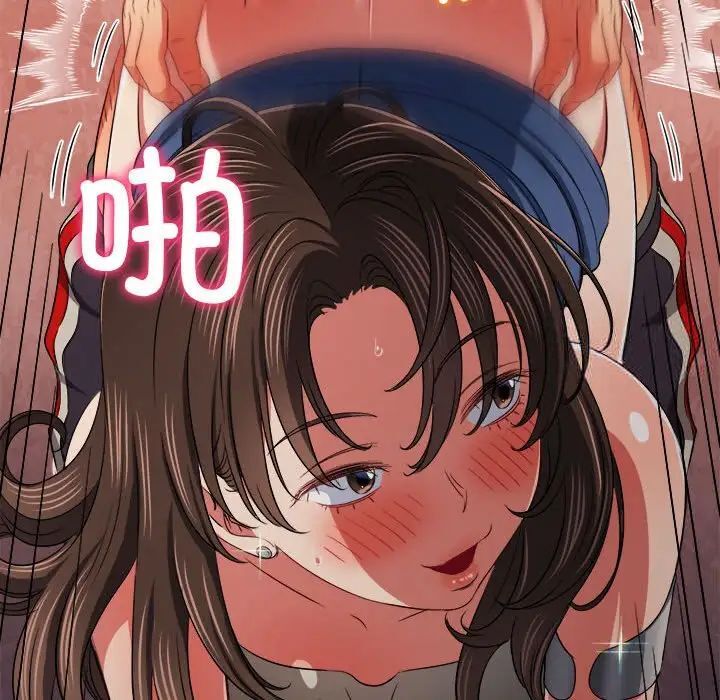 查看漫画惡女勾勾纏/難纏小惡女 - 第192話 - tymanga.com中的1520072图片