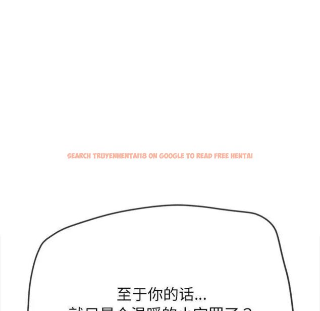 查看漫画惡女勾勾纏/難纏小惡女 - 第192話 - tymanga.com中的1520078图片
