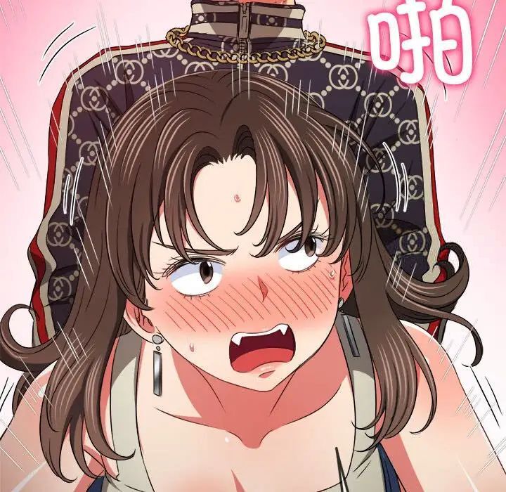 查看漫画惡女勾勾纏/難纏小惡女 - 第192話 - tymanga.com中的1520080图片