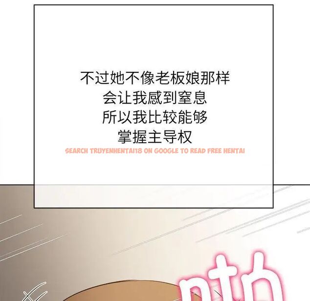 查看漫画惡女勾勾纏/難纏小惡女 - 第192話 - tymanga.com中的1520086图片