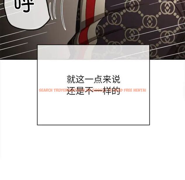 查看漫画惡女勾勾纏/難纏小惡女 - 第192話 - tymanga.com中的1520088图片