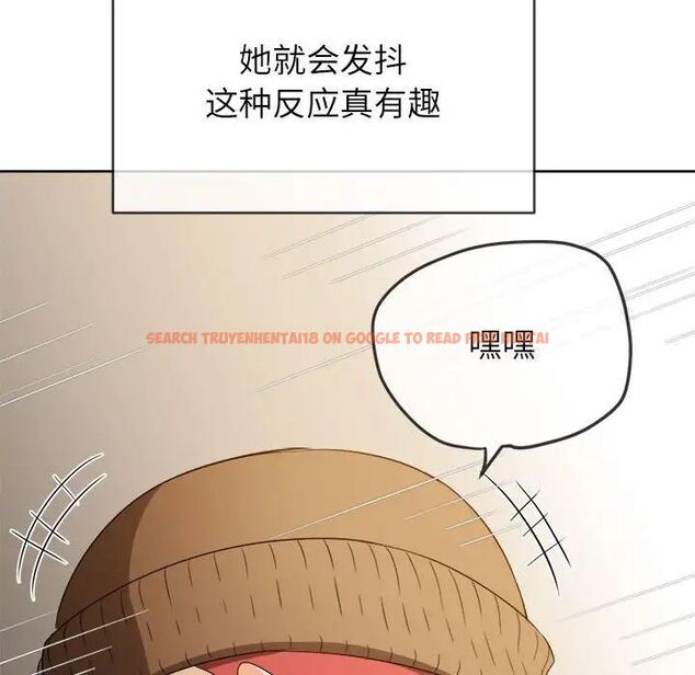 查看漫画惡女勾勾纏/難纏小惡女 - 第192話 - tymanga.com中的1520092图片