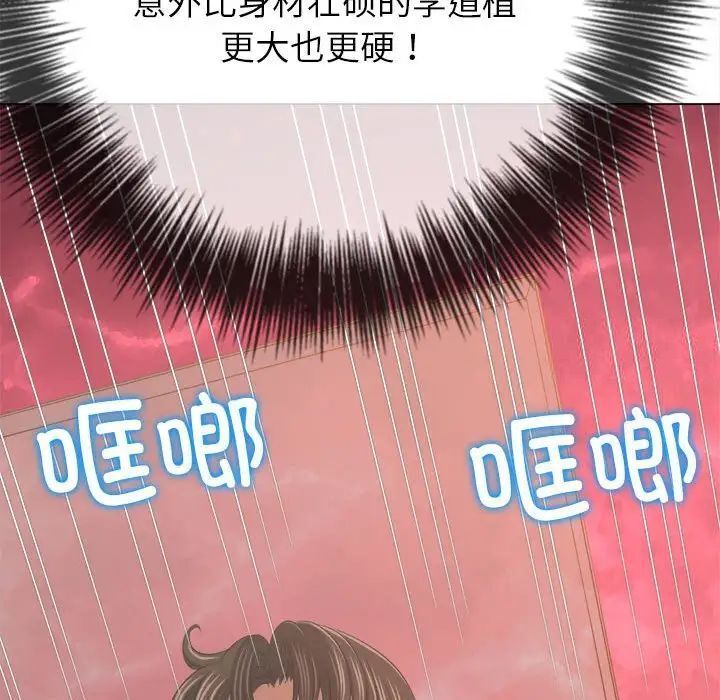 查看漫画惡女勾勾纏/難纏小惡女 - 第192話 - tymanga.com中的1520100图片