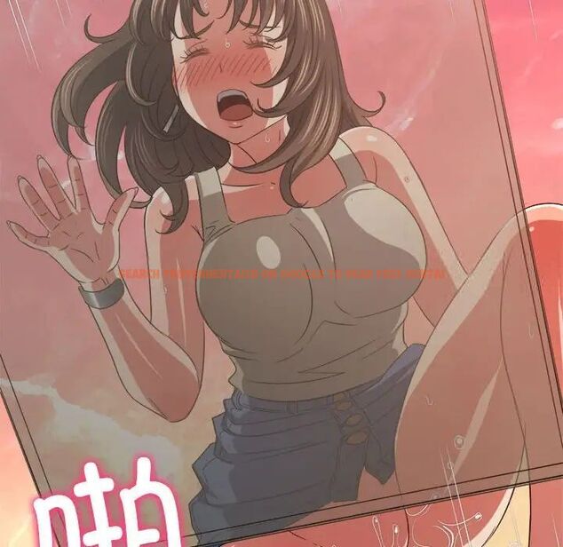 查看漫画惡女勾勾纏/難纏小惡女 - 第192話 - tymanga.com中的1520101图片