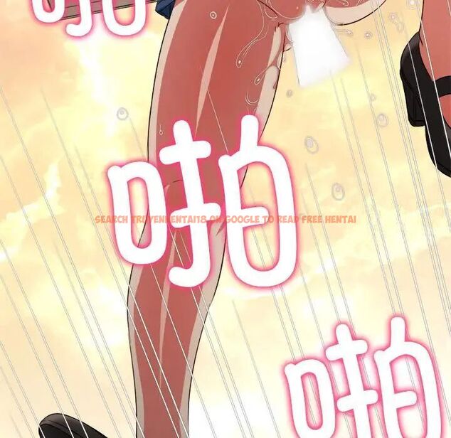 查看漫画惡女勾勾纏/難纏小惡女 - 第192話 - tymanga.com中的1520102图片