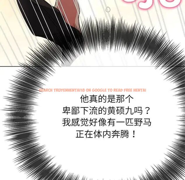 查看漫画惡女勾勾纏/難纏小惡女 - 第192話 - tymanga.com中的1520103图片