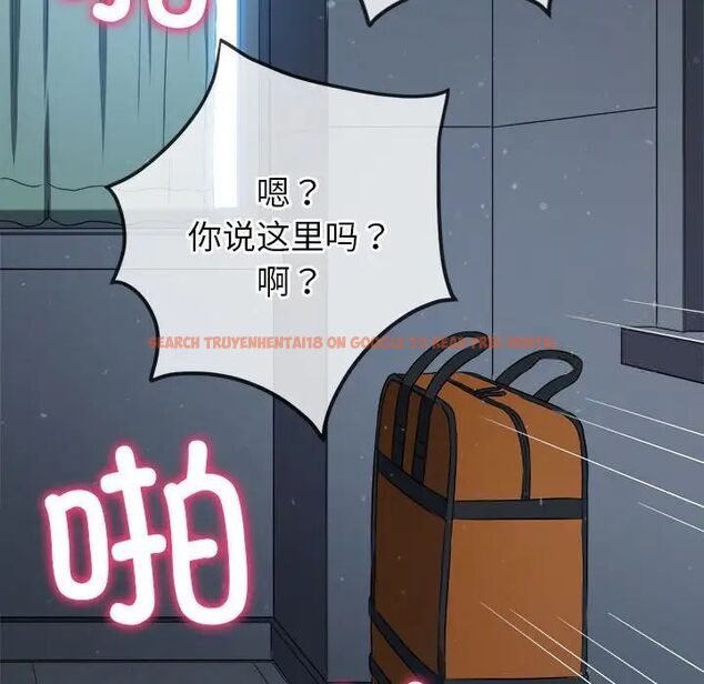 查看漫画惡女勾勾纏/難纏小惡女 - 第192話 - tymanga.com中的1520105图片