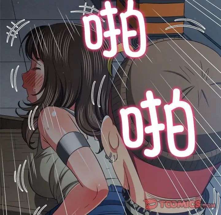 查看漫画惡女勾勾纏/難纏小惡女 - 第192話 - tymanga.com中的1520106图片