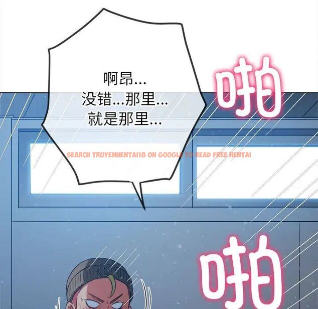 查看漫画惡女勾勾纏/難纏小惡女 - 第192話 - tymanga.com中的1520108图片