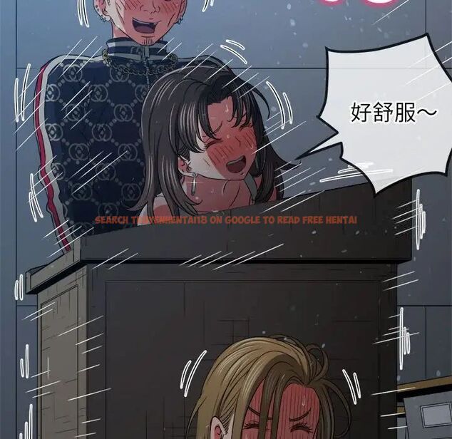 查看漫画惡女勾勾纏/難纏小惡女 - 第192話 - tymanga.com中的1520109图片