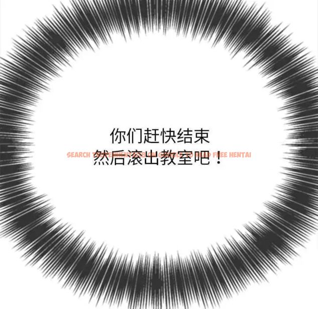 查看漫画惡女勾勾纏/難纏小惡女 - 第192話 - tymanga.com中的1520116图片