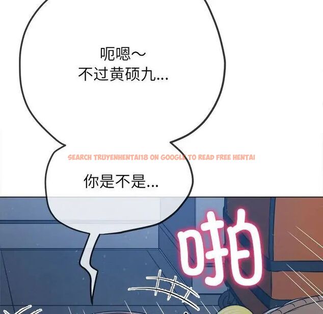 查看漫画惡女勾勾纏/難纏小惡女 - 第192話 - tymanga.com中的1520118图片