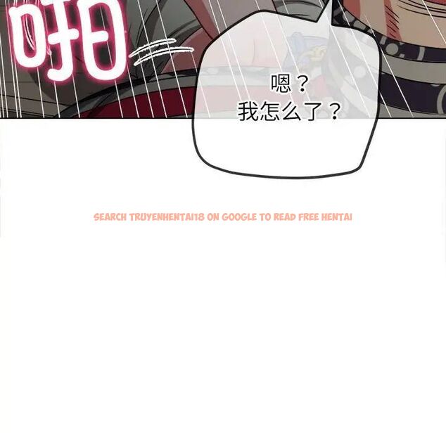 查看漫画惡女勾勾纏/難纏小惡女 - 第192話 - tymanga.com中的1520120图片