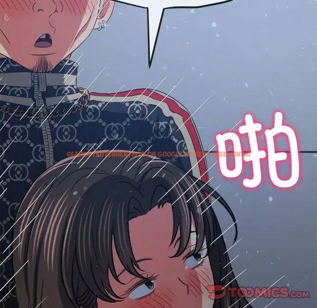 查看漫画惡女勾勾纏/難纏小惡女 - 第192話 - tymanga.com中的1520122图片