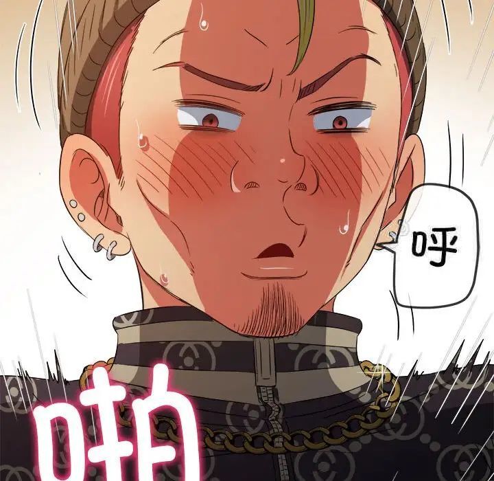 查看漫画惡女勾勾纏/難纏小惡女 - 第192話 - tymanga.com中的1520127图片