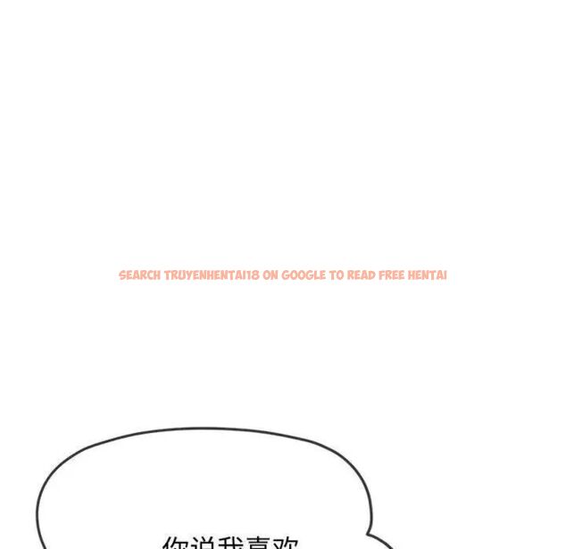 查看漫画惡女勾勾纏/難纏小惡女 - 第192話 - tymanga.com中的1520140图片