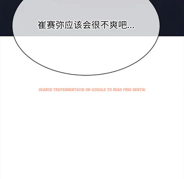 查看漫画惡女勾勾纏/難纏小惡女 - 第192話 - tymanga.com中的1520151图片