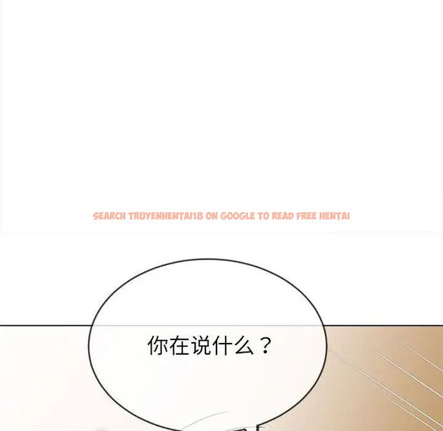 查看漫画惡女勾勾纏/難纏小惡女 - 第192話 - tymanga.com中的1520152图片