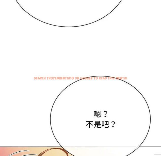 查看漫画惡女勾勾纏/難纏小惡女 - 第192話 - tymanga.com中的1520155图片