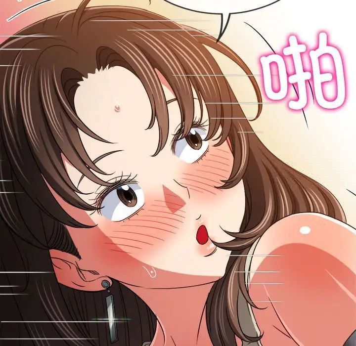 查看漫画惡女勾勾纏/難纏小惡女 - 第192話 - tymanga.com中的1520156图片
