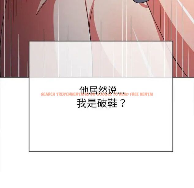 查看漫画惡女勾勾纏/難纏小惡女 - 第192話 - tymanga.com中的1520161图片